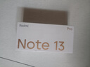 小米（MI）Redmi Note13Pro新2亿像素 第二代1.5K高光屏骁龙7s移动平台 67W闪充 16GB+512GB浅梦空间红米手机 实拍图