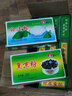 徐七二白凉粉黑凉粉凉草粉龟苓膏粉家用薄荷冰凉粉自制果冻粉冰凉粉 白凉粉四盒【拍2份到手12盒】 实拍图