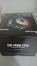 乔思伯CR1400  CR1400EVO电脑CPU散热器静音风冷白色1700/AM4/12代/ARGB CR1400 EVO 白色 ARGB版 额外送一支针管硅脂 实拍图