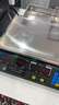 大华电子秤大华ACS-30Ab/15Ab系列 30KG/15kg串口电子秤计价秤收银秤可搭配收银机使用商谊 ACS-30Ab/10克精度【串口30kg】 实拍图