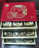 稻香村月饼礼盒糖醇豆沙传统五仁月饼多口味中秋节送礼品企业福利团购礼 金秋臻礼【18饼8味三层】900g 实拍图
