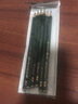 【全网低价】辉柏嘉（Faber-castell）9000素描铅笔速写2HHB2B4B6B8B绘画初学者学生用成人绘图素描套装6支装美术写生 实拍图