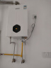 前锋(CHIFFO）燃气热水器 7秒速热智能控温 家用节能强排式厨卫通用天然气热水器B01R高光白 13L JSQ25-13B01R 高光白 实拍图