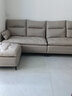 双虎 轻奢沙发客厅三人位直排意式极简乳胶科技布艺沙发065 【065浅灰色】直排四人位+脚踏 标准版 实拍图