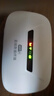 伊鸣随身wifi通用免插卡无线wifi6车载4G路由器随身便携上网宝移动联通电信全国通用2025款 【至尊版】双核四天线+提速800%+可待机7天 官方标配 实拍图