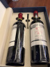 拉菲（LAFITE）传奇精选尚品波尔多干红葡萄酒 750ml*2瓶 双支礼盒装 法国红酒 实拍图