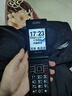 天语（K-Touch）V1 4G全网通翻盖老年人手机超长待机双卡双待大字大声音大按键大屏幕学生备用老人机 黑色【4G全网通】 2.8英寸大屏配充电器 实拍图