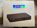 芝杜（ZIDOO）ZIDOO Z9X8K/Z9XPRO  4KHDR8KUHD杜比视界全景声蓝光高清硬盘播放器网络机顶盒无损音乐 新品Z9X8K+V10蓝牙遥控器(顺丰发货) 现货-速达 实拍图