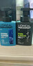 欧莱雅（LOREAL）男士洗面奶专用氨基酸洁面膏水能补水保湿炭爽控油洁面乳护肤品 保湿洁面 185ml +控油洁面185ml 实拍图