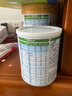 佳贝艾特（Kabrita）悦白3段婴儿羊奶粉三段(1-3岁) 天然A2蛋白 3段 400g 实拍图