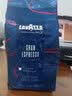 拉瓦萨（LAVAZZA）咖啡豆意式浓缩醇香特浓奶香无蔗糖美式黑咖啡1kg商用阿拉比卡豆 送冰川杯勺】意式特浓型*1kg【国产】 实拍图