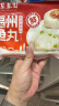 聚春园正宗福州连江鱼丸450g三坊七巷特产小吃手工包心鱼丸加热即食火锅 包心大鱼丸 450g *1袋 实拍图