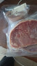 大希地盒装精选整切调理西冷牛排套餐含酱包共750g 冷冻 牛扒 牛肉生鲜 实拍图