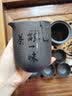 京舟便携式户外旅行茶具茶水分离泡茶杯紫砂快客杯企业logo定制泡茶壶 宋09青丘快客杯-舍得 实拍图
