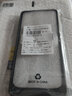 麦酷奇maikuqi 适用小米红米 Redmi note11 5G手机壳 全包磨砂TPU防摔软壳手机保护套-黑色 实拍图