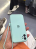 云粼 适用苹果11手机壳摄像头全包iPhone11Pro液态硅胶11pro Max防摔圆弧潮牌软壳ins网红简约 苹果11【淡青色+全屏钢化膜+挂绳】 实拍图