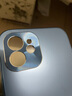 IM-CHEN 适用苹果12手机壳iPhone12Promax镜头全包硬壳超薄金属边框磁吸防摔磨砂保护壳 苹果12【6.1寸】-新升级金属防摔-海蓝色 实拍图