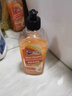 沫檬地板清洁剂养护去污瓷砖清洗剂强力杀菌抛光拖木地板大理石清洁液 【橙香味】500ml*4瓶装 实拍图