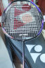 YONEX尤尼克斯羽毛球单拍全碳素天斧AX900耐用训练比赛 附手胶绒布拍袋 晒单实拍图