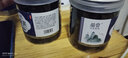承真堂新货桑葚干黑桑椹泡水新疆新鲜干果 泡茶 主图款2罐桑葚干 实拍图