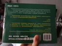新东方点读笔 PM彩虹英语 进阶英语分级阅读绘本 3-12岁少儿英语启蒙1-9级 新东方点读笔32G 可点读 可跟读 可录音 支持三种语言 无需下载 专业点读 彩虹英语配套点读 PM彩虹分级7级（四年 实拍图