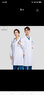 乾朗白大褂医学生大码女护士服纽扣实验服工作服化学隔离衣诊所工作服 实拍图