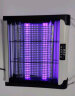 思米达 商用家用灭蚊灯30WP（约150平米）驱蚊杀蚊灭蝇灯室内电蚊拍神器 实拍图