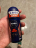 妮维雅（NIVEA）男士爽身走珠液温和香体露干爽腋下抑汗净味不黏腻新年礼物送男友 【抑汗干爽】男士干爽走珠双支 实拍图