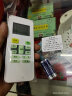 原质万能通用的美di通用美di华凌空调遥控器全通用挂机柜机中央空调等 型号:RN02A 实拍图