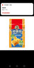 徐福记减糖沙琪玛香酥鸡蛋味469g 实拍图