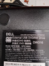 戴尔（DELL） 原装 DW316外置光驱DVD刻录机 USB外接笔记本台式机通用轻薄移动光驱 升级款【Type-C/USB双接】 实拍图