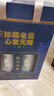 金门高粱酒 2016年白金龙老酒  58度600ml*2 双支礼盒装 台版原瓶 实拍图
