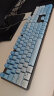 罗技（Logitech） K845机械键盘 有线全尺寸104键背光电竞蓝色妖姬机械TTC轴办公游戏键盘 台式机外接笔记本电脑 K845红轴—霜冻之蓝【办公推荐 声音清脆】 实拍图
