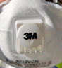 3M口罩8210CN颗防护防尘防雾霾PM2.5工业粉尘装修打磨煤矿KN95yzl 头带式【1盒10只】 8210vcn 带阀 实拍图