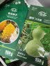 寿禾樟树港辣椒种子苗香辣盆栽菜种籽 潍育寿禾樟树港辣椒种子130粒 实拍图