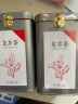 第一江南绿茶龙井200g2024年新茶明前茶叶礼盒罐装春茶自己喝端午送礼品 晒单实拍图