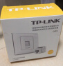 TP-LINK TL-EF601 单口网络信息面板 86型工程级电脑光纤宽带网线插座 信息面板(带模块) 集成六类非屏蔽免打信息模块 晒单实拍图