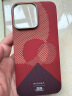 PITAKA三体联名款手机壳适用苹果iPhone15ProMax华为Mate60Pro/Pro+三星S24Ultra凯夫拉磁吸高级感保护套 三日凌空丨适配15ProMax 给文明 以坚韧 晒单实拍图