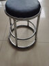 米帮手酒吧凳三环高脚凳吧台椅不锈钢高凳子家用圆凳子手机柜台凳游戏凳 45高【黑色平面简约】 实拍图