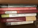 艺文丛刊：鞠部丛谈校补 实拍图