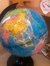 反转世界地球仪学生用初中生中英教学版20cm高中用小号中号大号儿童早教摆设高清地球仪创意摆件小学生 2套【大号20cm】送4件套 实拍图