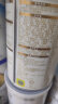 惠氏（Wyeth）启赋敏适HA适度水解低敏新生儿婴幼儿奶粉1段(0-12月)400g 晒单实拍图