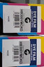 汉步 Goodcard证卡打印机色带 HB300YMCKO XD300 CNP GD PVC卡片 IC ID卡 清洁卡金色白色色带墨盒 HB300YMCKO（咨询指导下购买）拆封不支持退 晒单实拍图