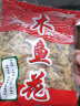 一休屋日式料理食材一休屋木鱼花100g 章鱼小丸子材料 柴鱼片鲣鱼片 实拍图