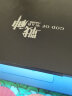 神舟（HASEE）战神Z8D6游戏本 酷睿i5/i7/i9 RTX4050/4060/4070 满血独显直连电竞大学生设计师高性能笔记本电脑 Z8B4豪华版:i5/16G/1TB/3050Ti 晒单实拍图