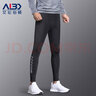艾伦伯顿（Alen Botun）紧身裤男速干高弹健身运动套装跑步服篮球训练骑行打底裤压缩丝袜 707【四维弹】 L【130-145斤】 实拍图