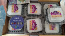京鲜生 云南蓝莓 12盒 约125g/盒 15mm+ 新鲜水果礼盒 源头直发 包邮 晒单实拍图