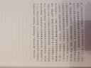 50周年纪念版 百年孤独  马尔克斯经典名篇诺贝尔文 唯有孤独永恒 中信书店 实拍图