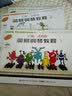 正版约翰·汤普森简易钢琴教程书全套 小汤1-5册简易钢琴书籍教材 12345小汤姆森简易钢琴全套教程 简易钢琴教程1-3册DVD版 实拍图