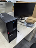 联想（Lenovo）TS90X ST45V3 小型【塔式服务器】工作站电脑主机 金蝶用友ERP财务办公 【TS90X】至强E2356G六核3.2GHz 32G内存丨2块2T硬盘丨促销款 实拍图